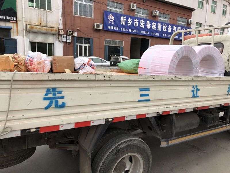 	整車(chē)貨整裝待發(fā)